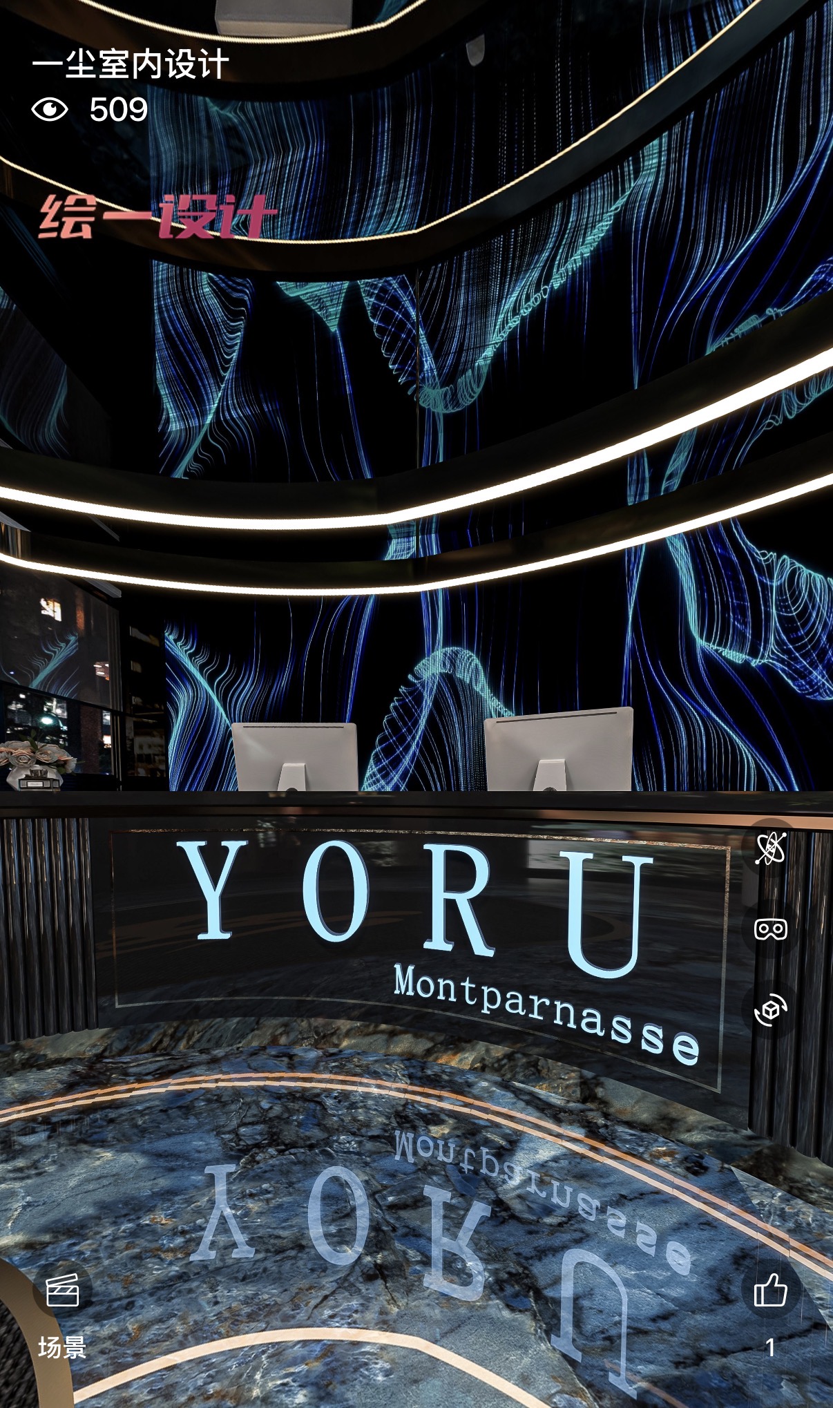 YORU sur Instagram — post 1